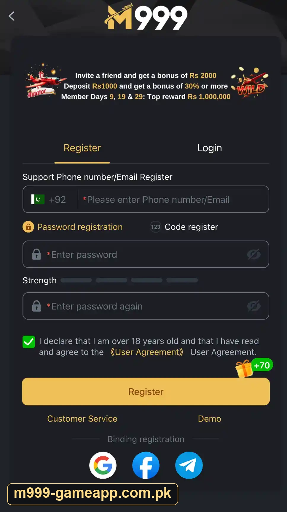 M999 registration form
