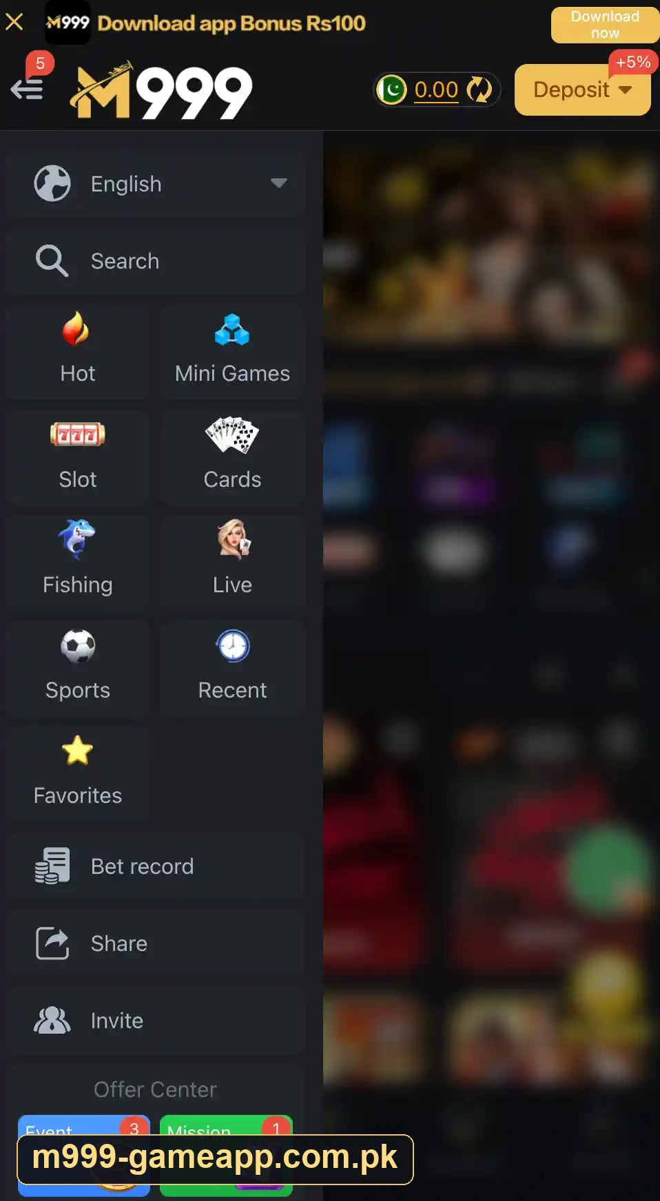 M999 game category menu