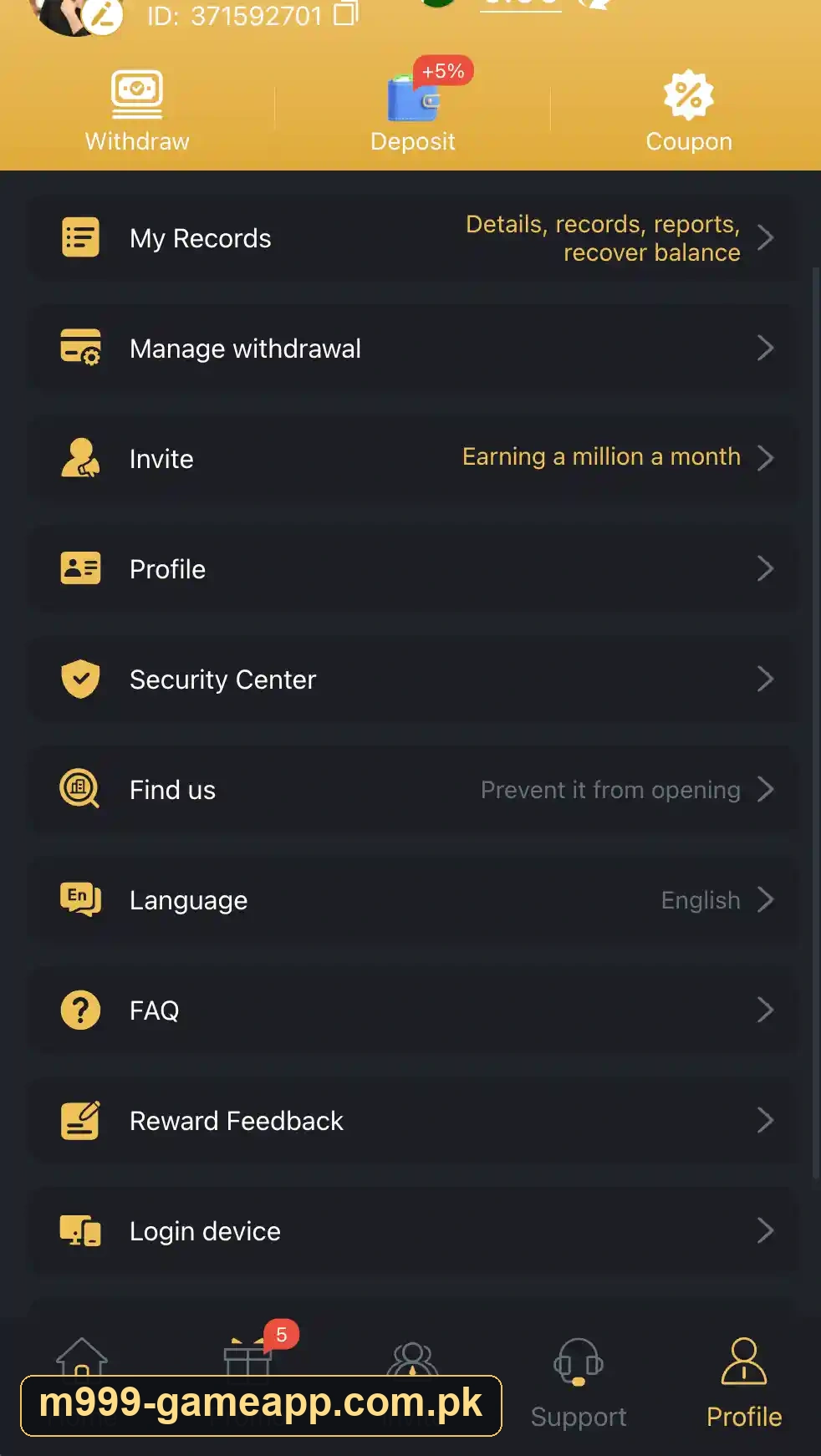 M999 profile menu