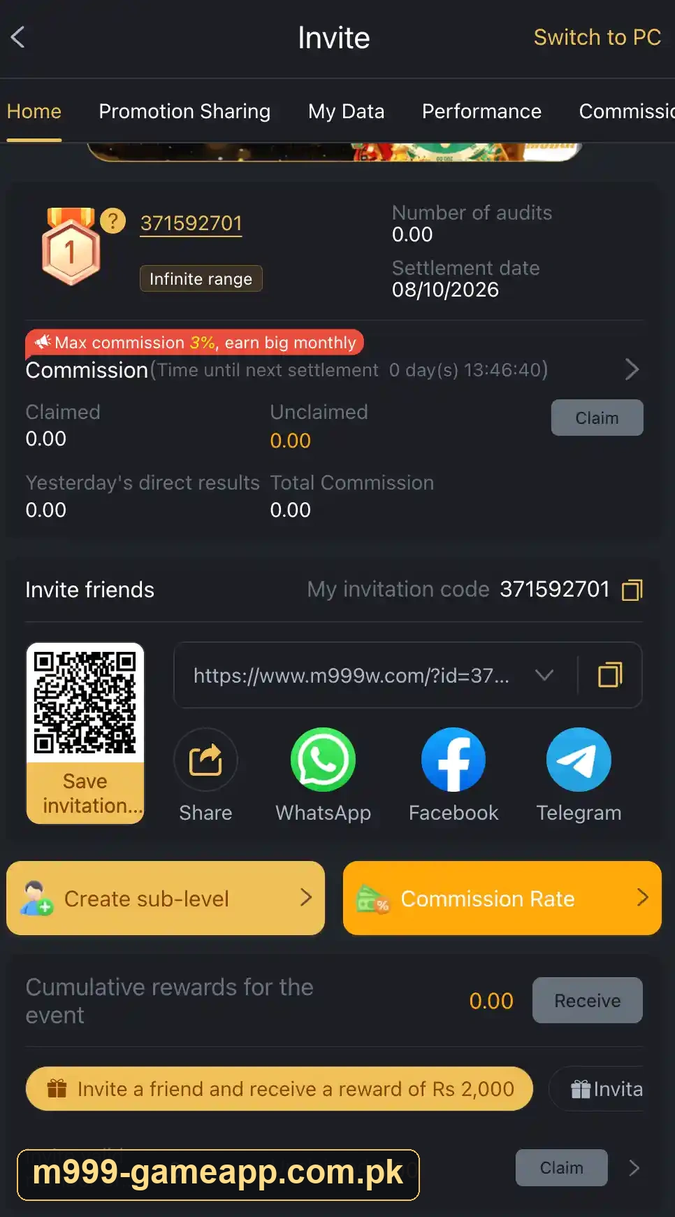 M999 invite overview